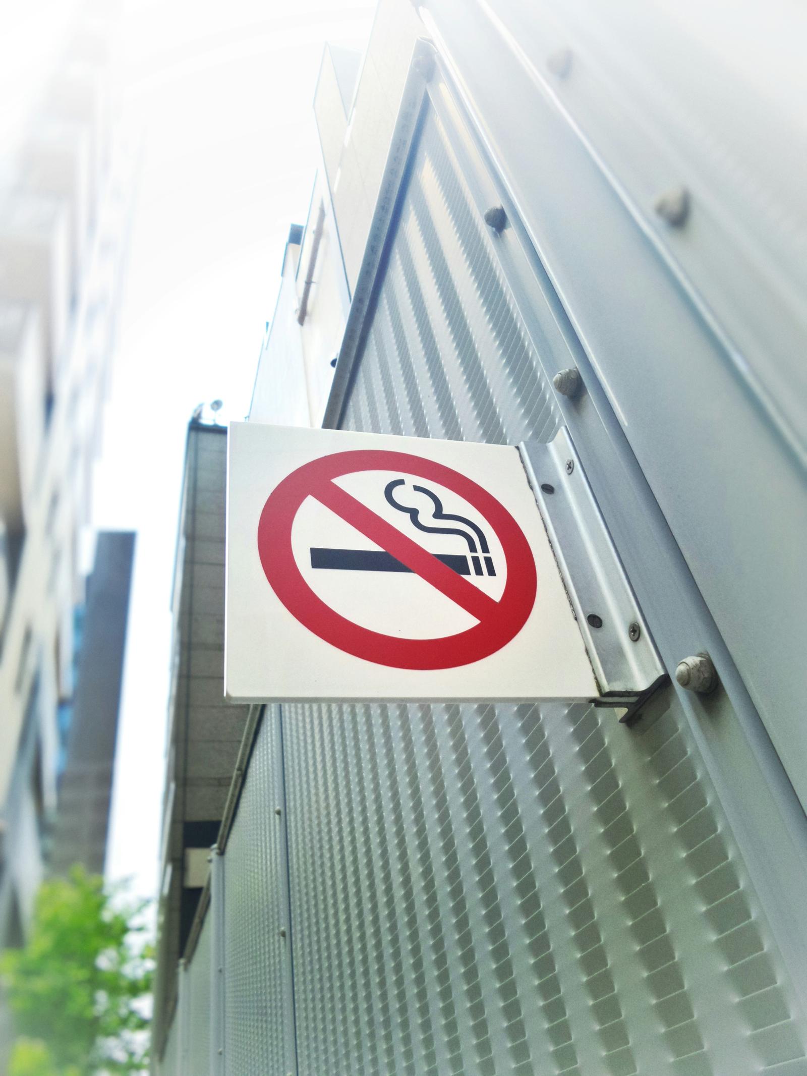 Maldivas prohíbe el tabaco a todos los nacidos a partir de 2007